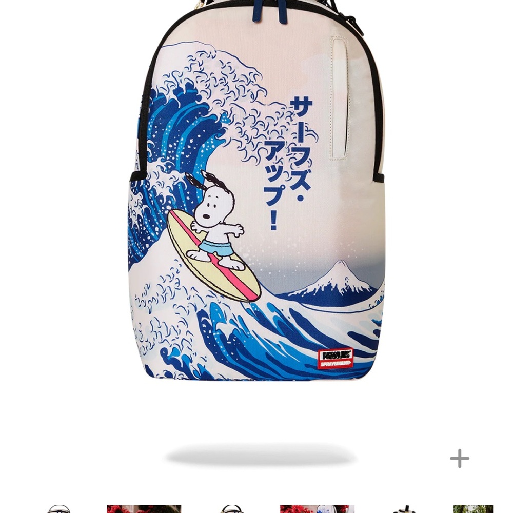 Sprayground Surfing Adventure Backpack - Blue and Cream